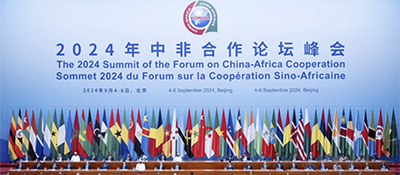 Advancing Green Power and Strengthening China-Africa Cooperation