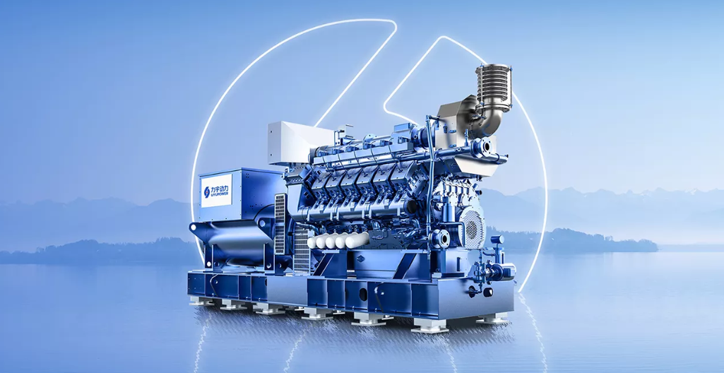 gas power generator LY1200 Series
