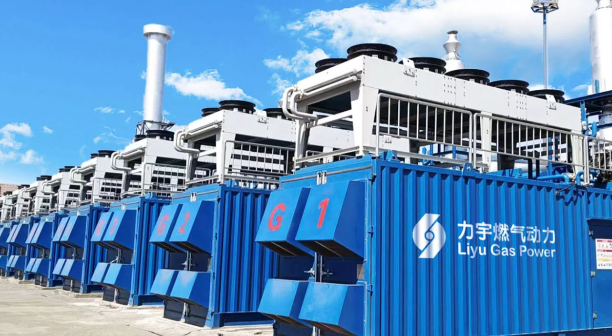 A variety of gas generators arranged in a facility, showcasing their robust design for power generation.