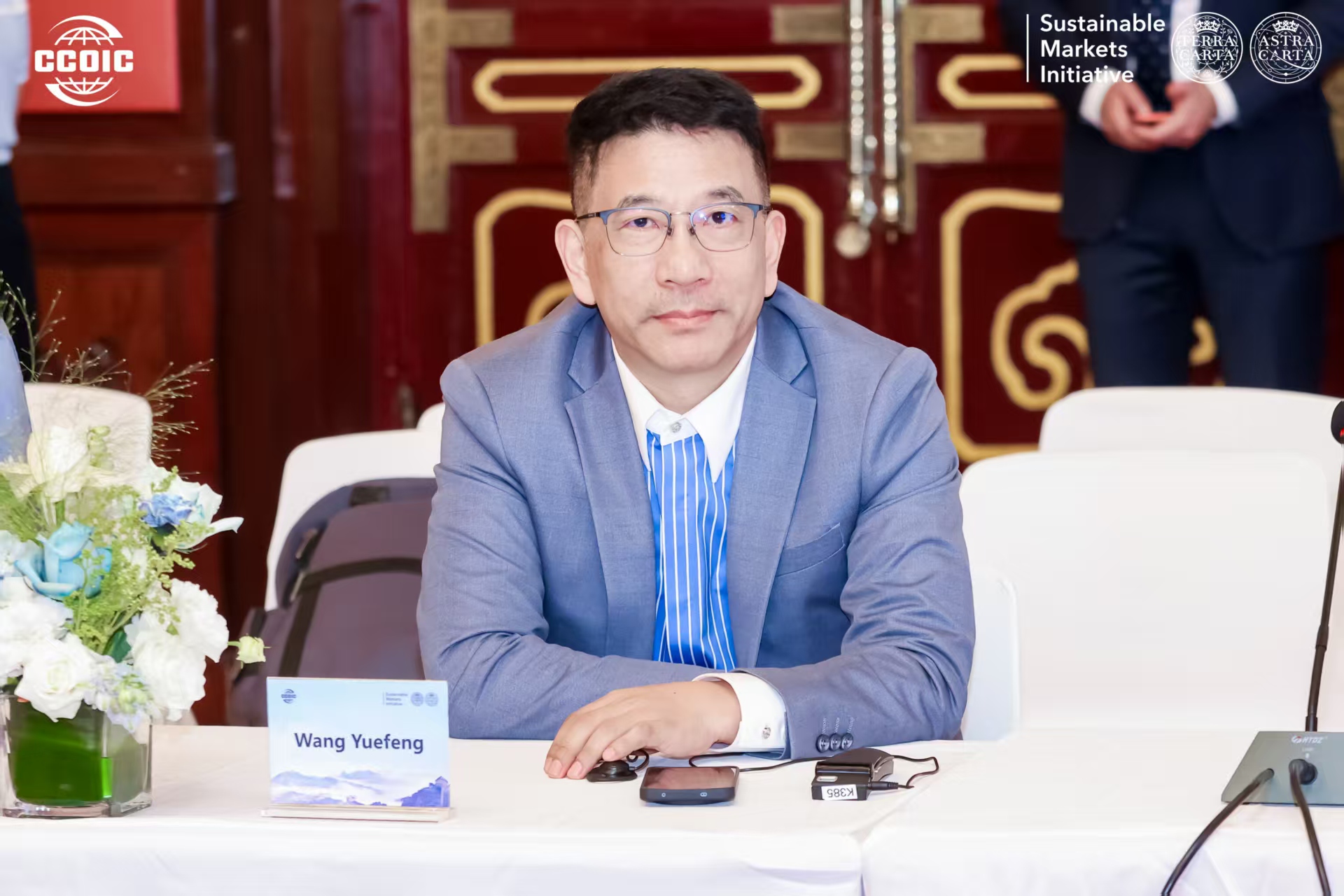Sustainable Markets Initiative-Mr Wang