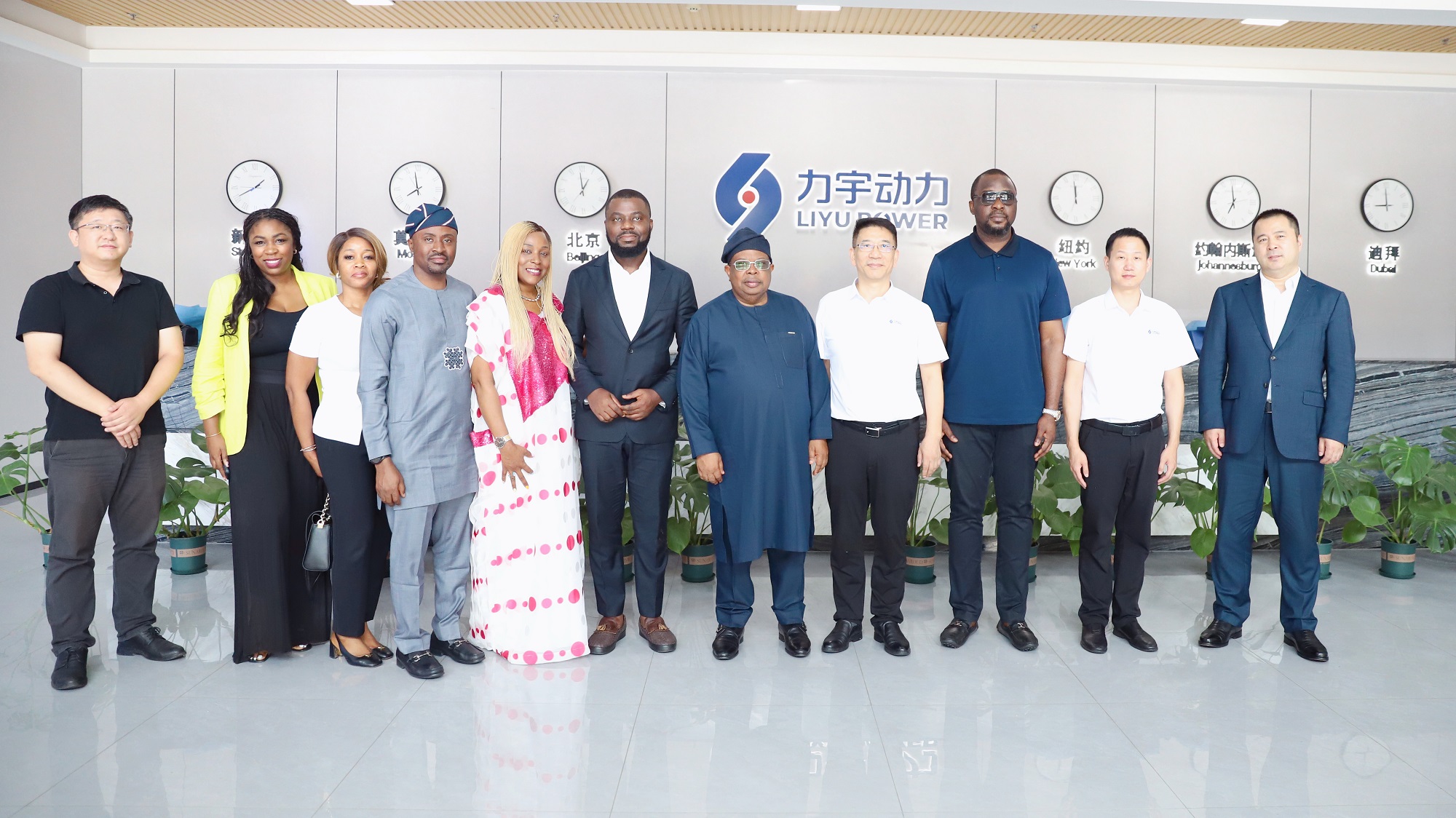 3. Nigerian Minister and Director-General for China Affairs Lead Delegation Visit