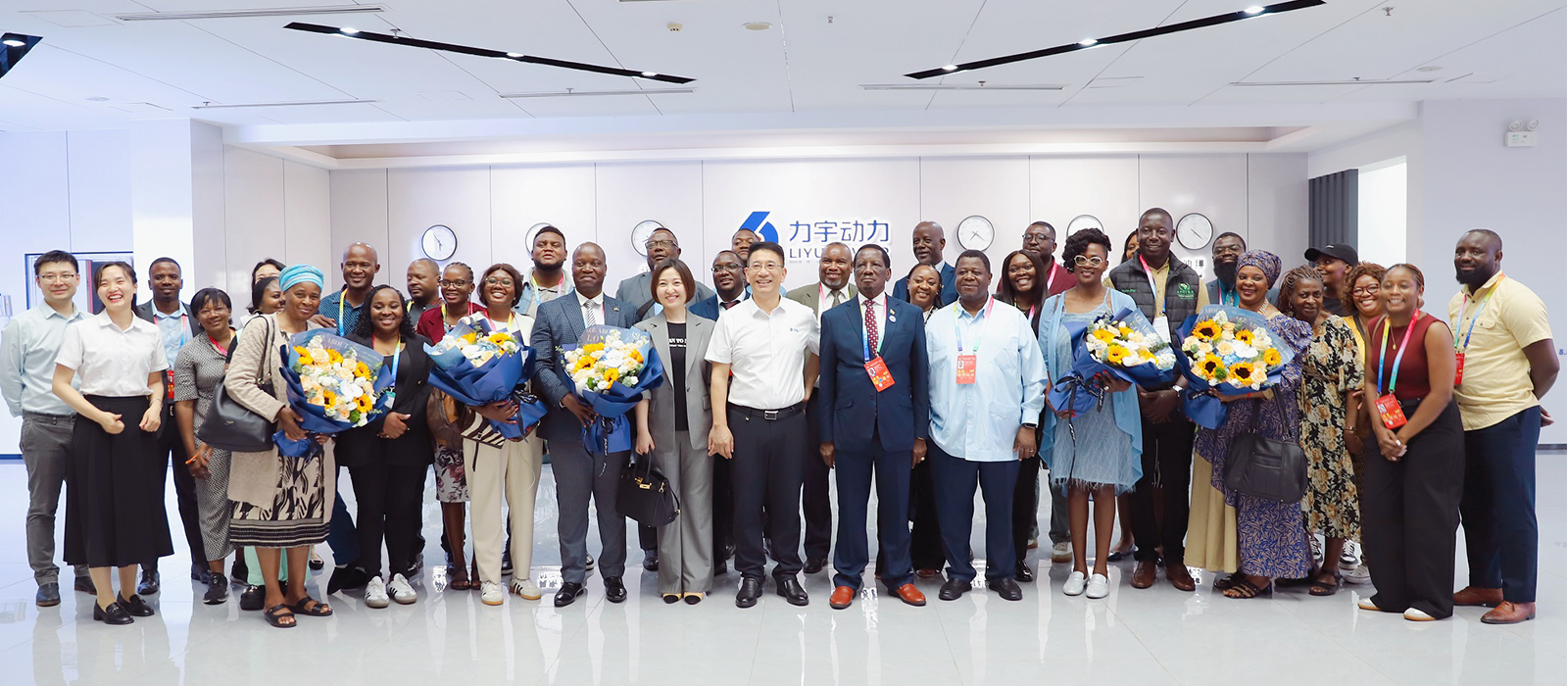 The 4th China-Africa Economic and Trade Expo_Banner