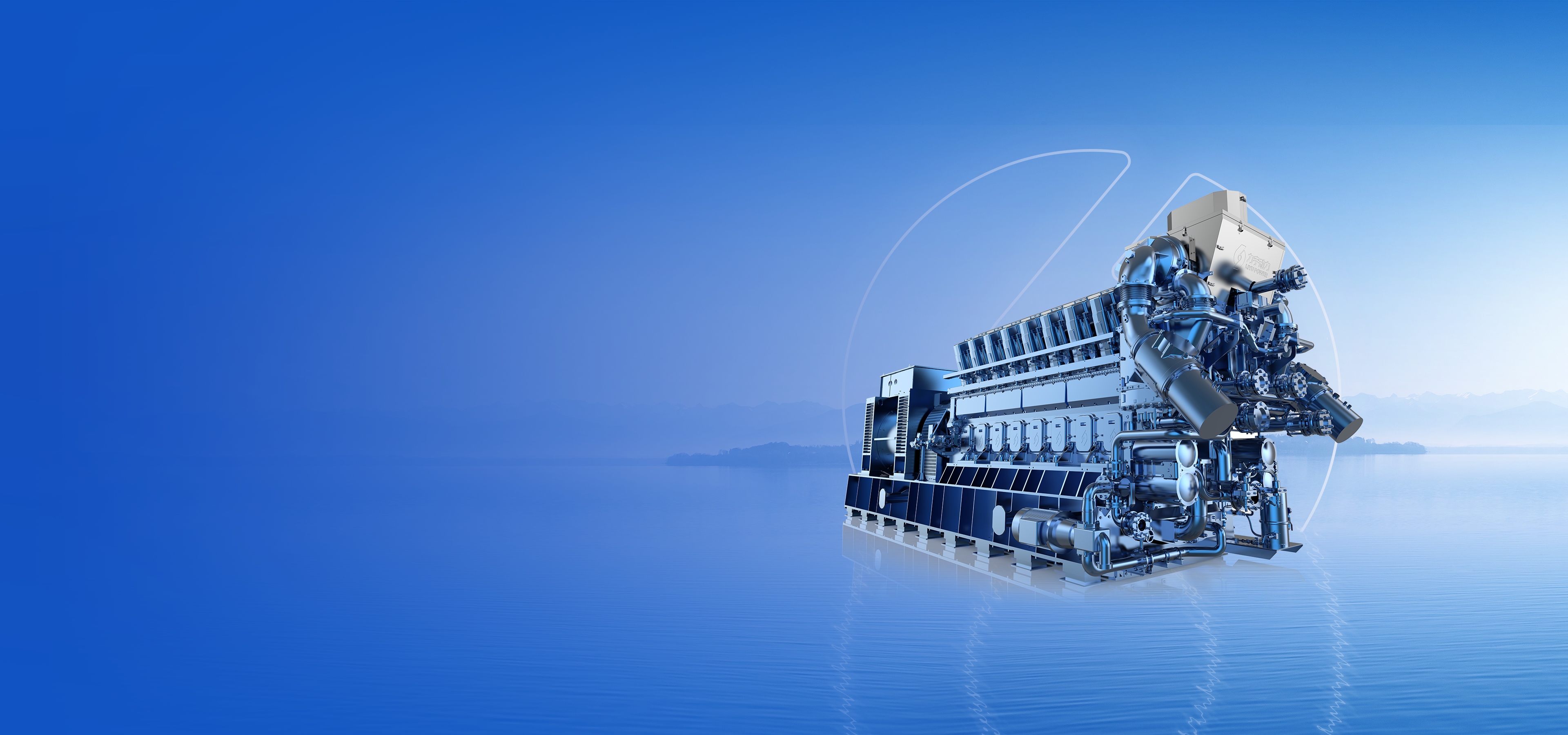 Efficient Energy. Reliable Power.