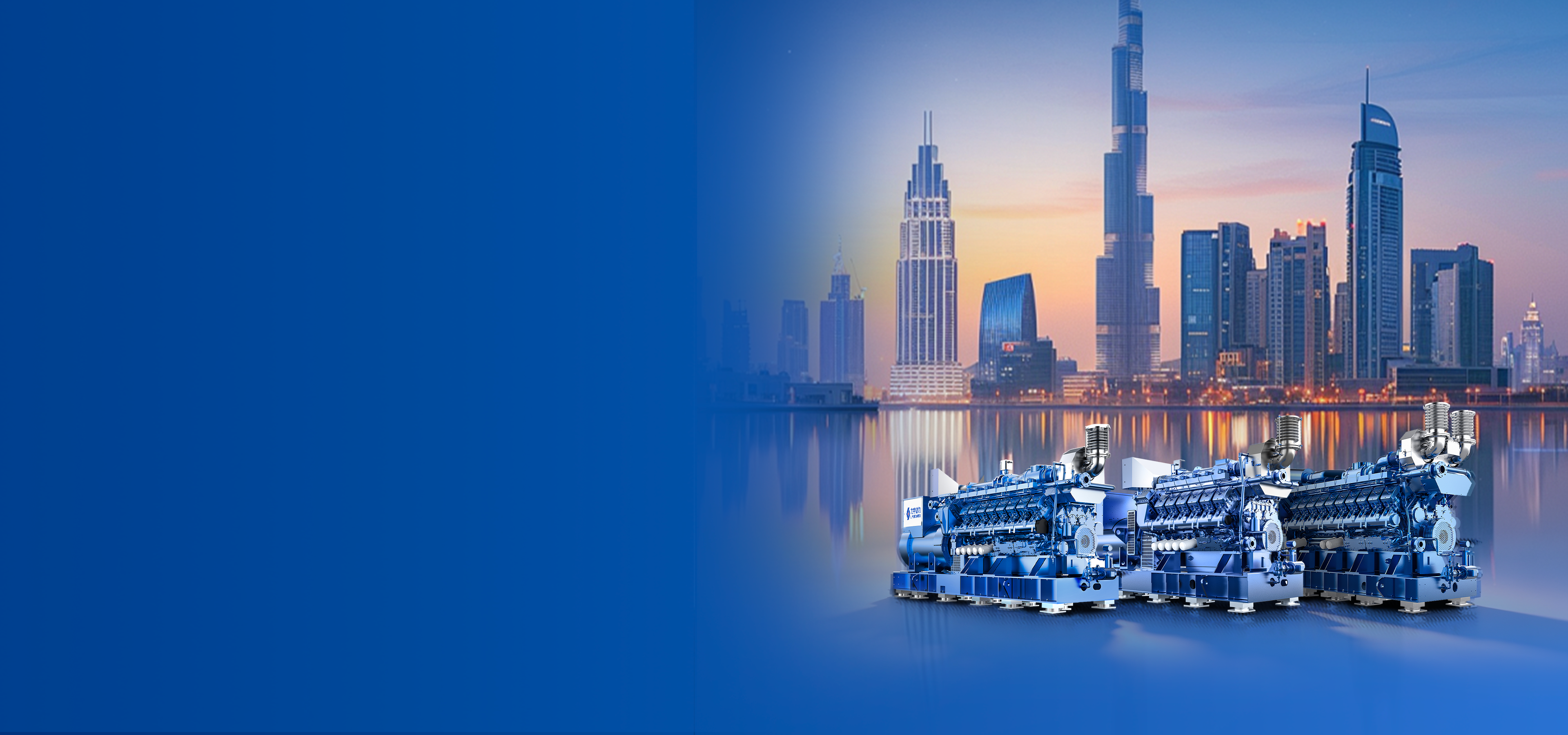 Efficient Energy. Reliable Power.